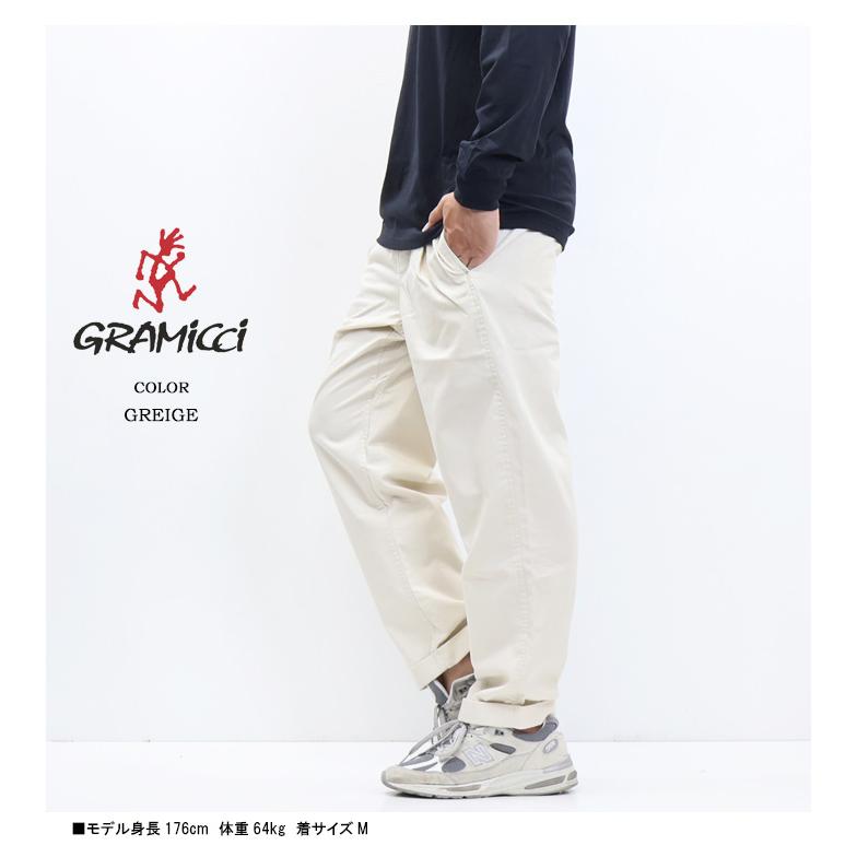 Gramicci（グラミチ） 日本限定モデル TCツイル タック テーパード