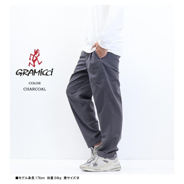 Gramicci（グラミチ） 日本限定モデル TCツイル タック テーパード