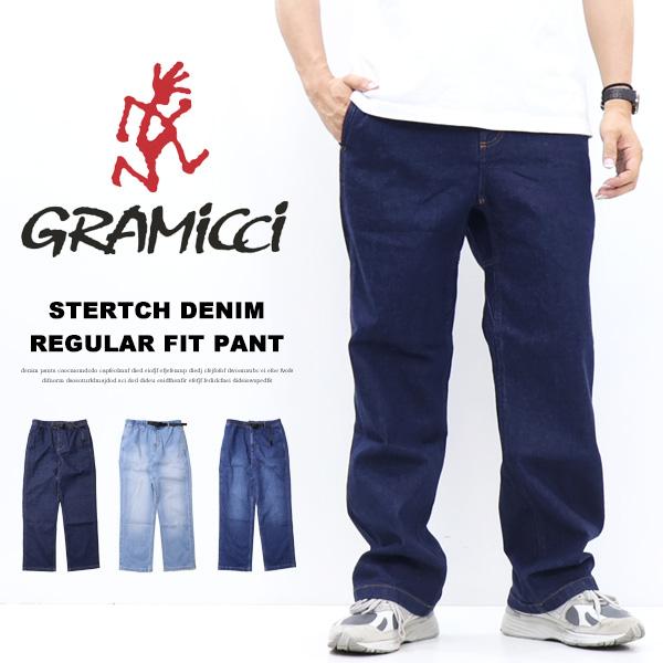 Gramicci（グラミチ） ストレッチデニム レギュラーフィットパンツ