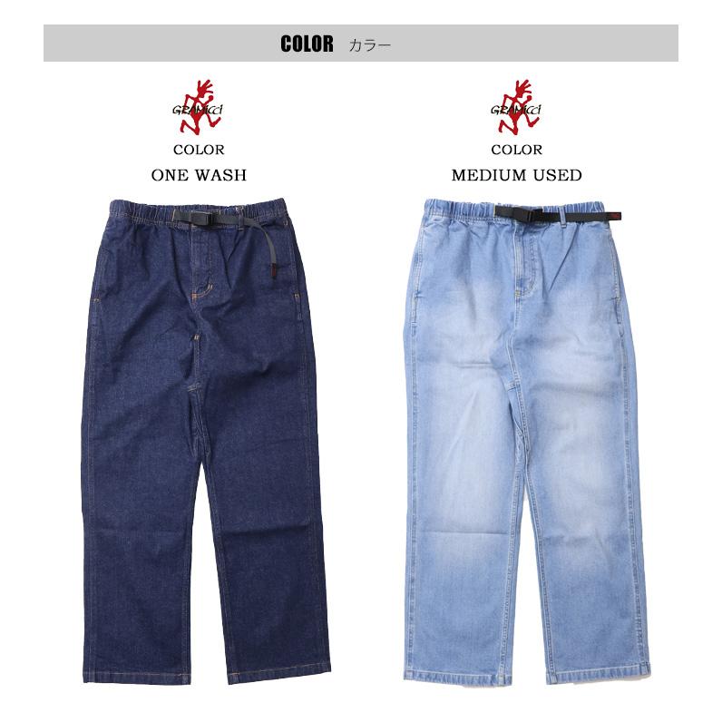 Gramicci（グラミチ） ストレッチデニム レギュラーフィットパンツ