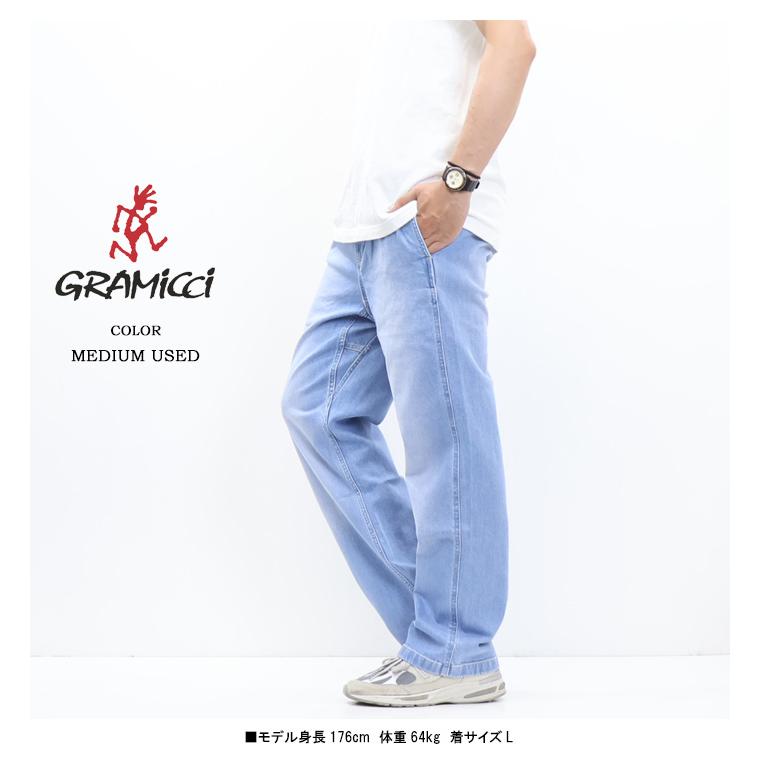 Gramicci（グラミチ） ストレッチデニム レギュラーフィットパンツ