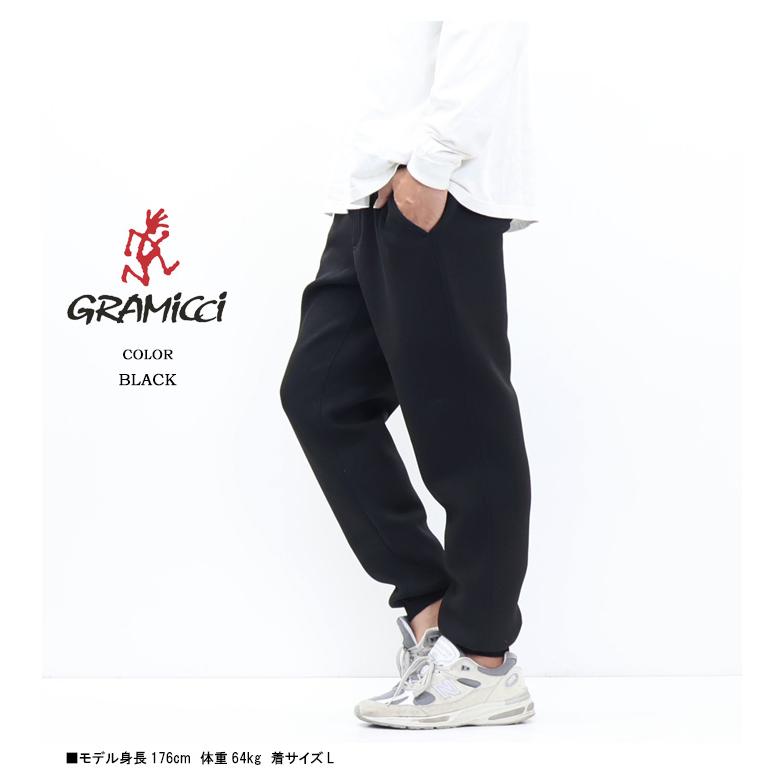 グラミチ　ジョガーパンツ Gramicci（グラミチ） テックニット ナローリブパンツ ジョガーパンツ