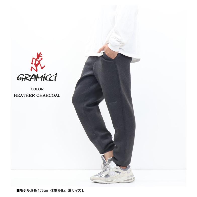 Gramicci（グラミチ） テックニット ナローリブパンツ ジョガーパンツ