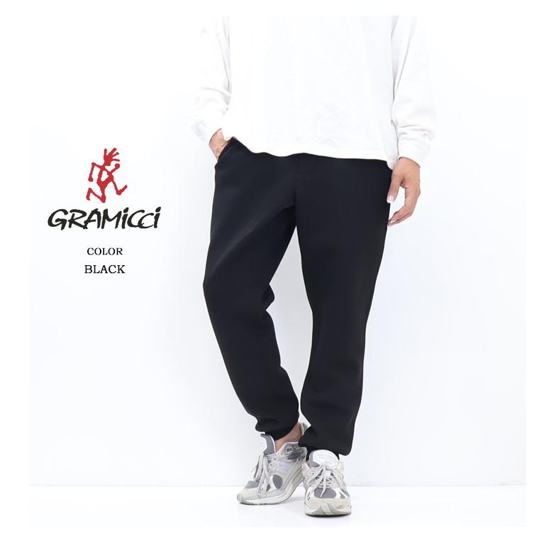 Gramicci（グラミチ） テックニット ナローリブパンツ ジョガーパンツ