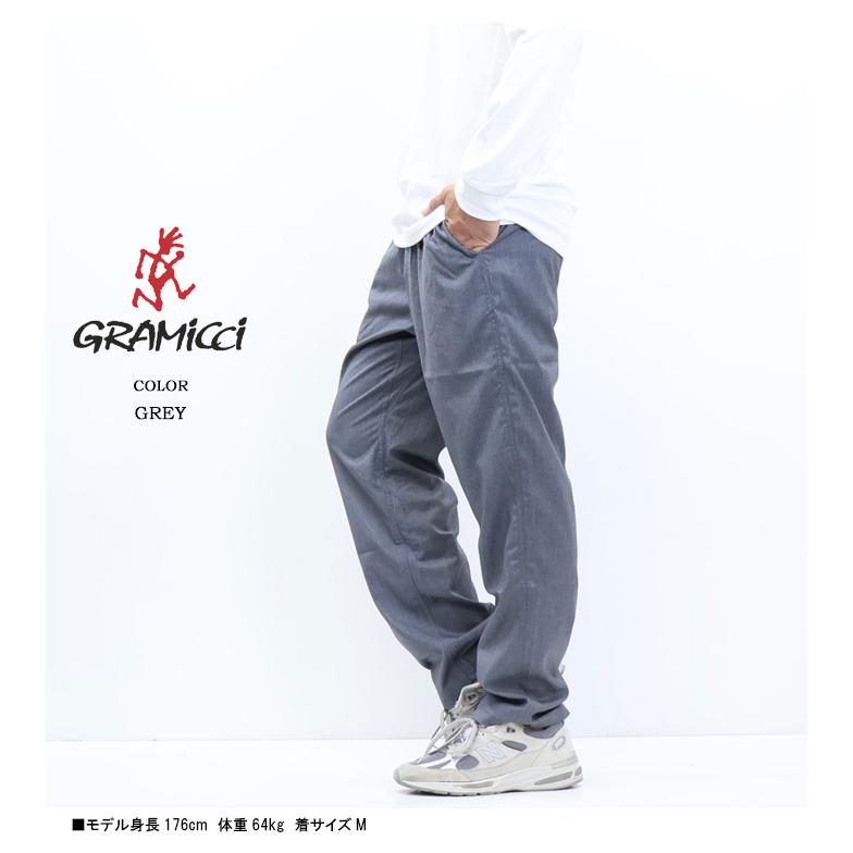 Gramicci（グラミチ） 日本限定モデル ギャバジン イージーテーパード