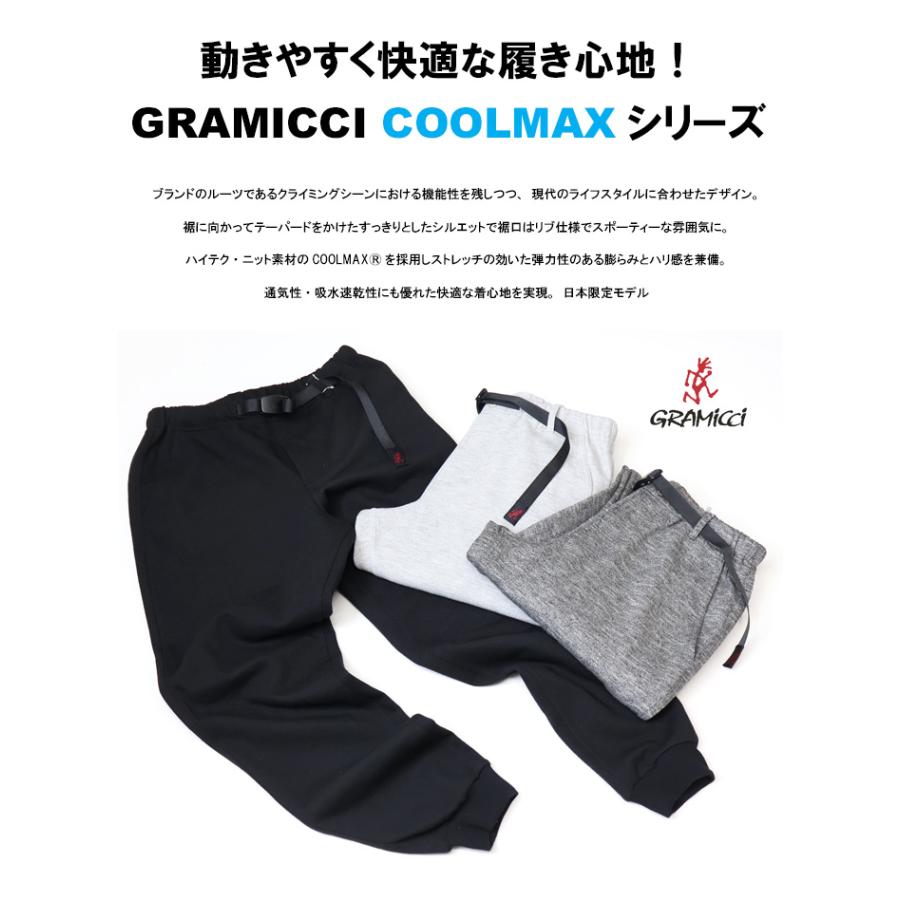 zidoumakiチマチョゴリ 美品 上質化繊 インナー込みフル5点セット 楽天市場】【いいここち】【ひびきにくい綿85％】【グンゼ