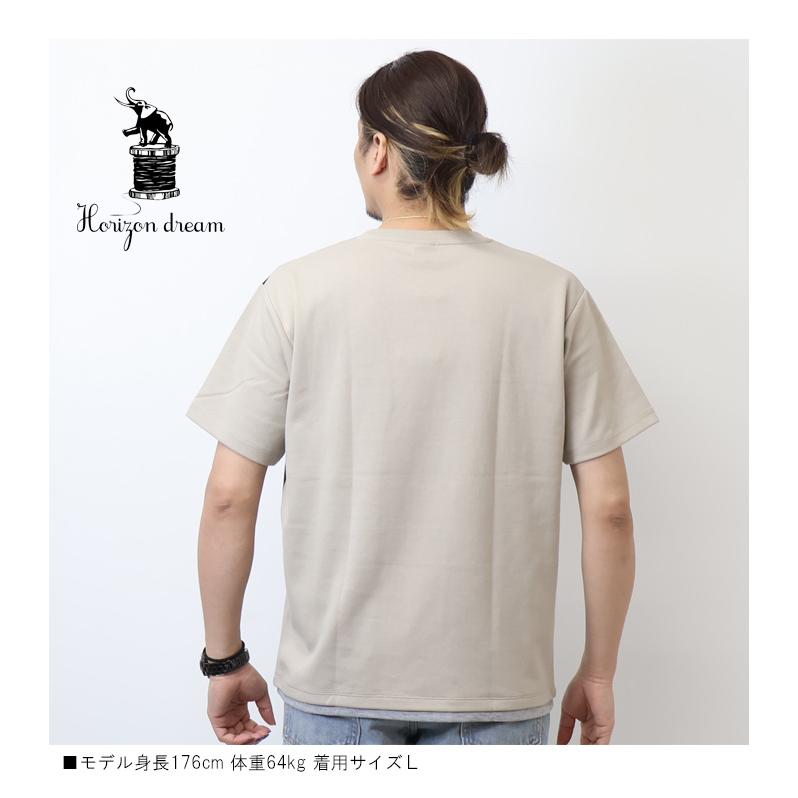 HORIZON DREAM ホライズンドリーム ブロック切り替え 半袖Tシャツ 半T