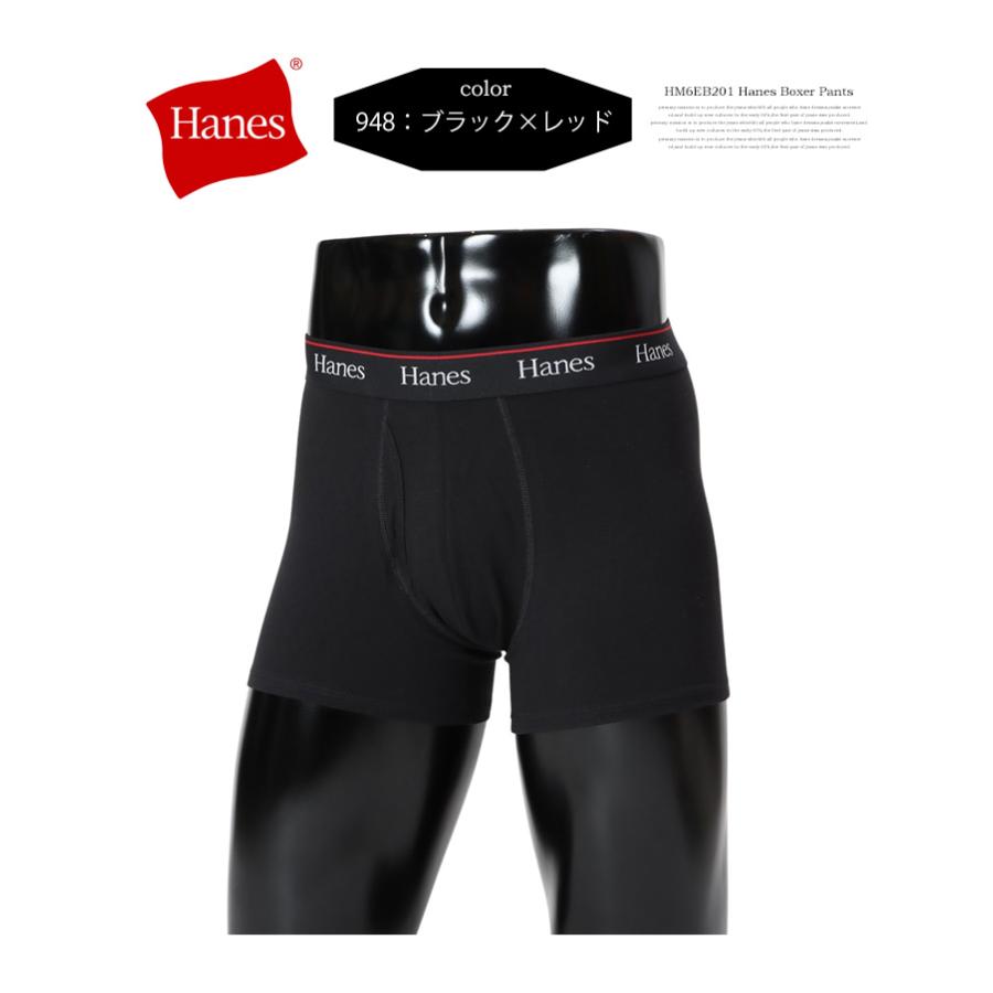 Hanes（ヘインズ） Hanes originals ボクサーブリーフ ボクサーパンツ