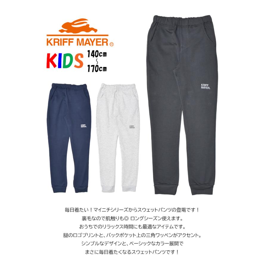 子供服　キッズ　男の子　140 RAT EFFECT（ラットエフェクト） 子供服 男の子 ワイドタックカーゴ