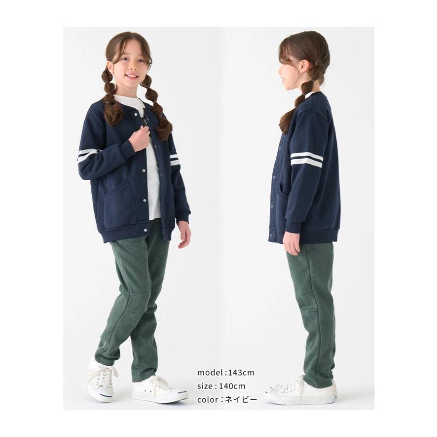 KRIFF MAYER（クリフメイヤー） キッズ チェルシージャケット 裏毛