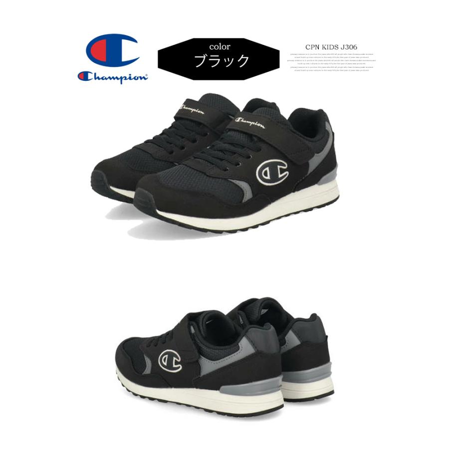 Champion（チャンピオン） CPN J306 キッズシューズ 軽量 キッズ