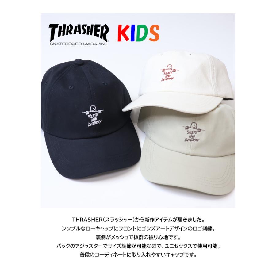 THRASHER（スラッシャー） キッズサイズ マークゴンザレス ロゴ刺繍