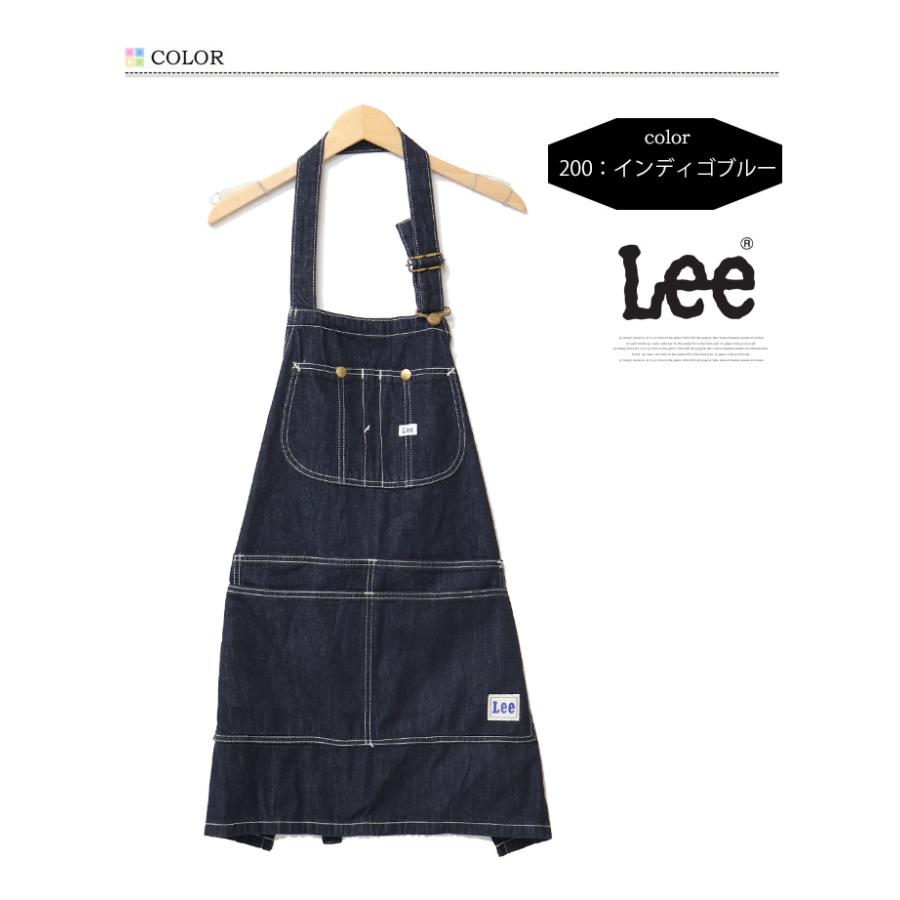 Lee リー デニム ワークエプロン 前掛け メンズ レディース ユニ Lee リー デニム ワークエプロン 前掛け メンズ レディース ユニ