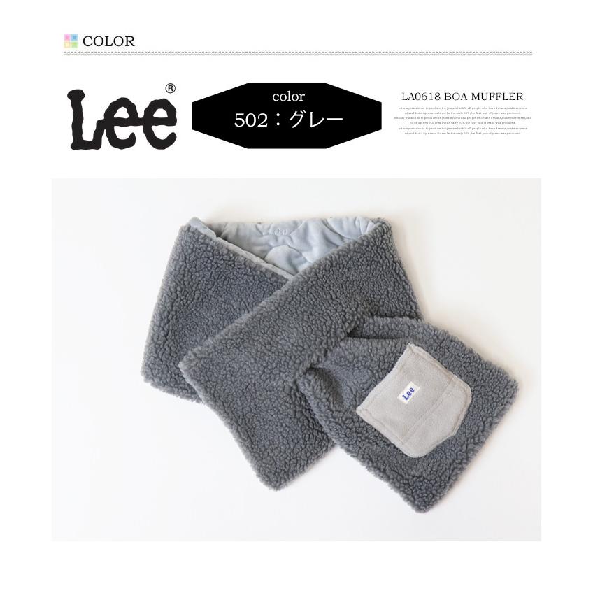 Lee（リー） 2025年秋冬 ボアマフラー フリースポケット メンズ