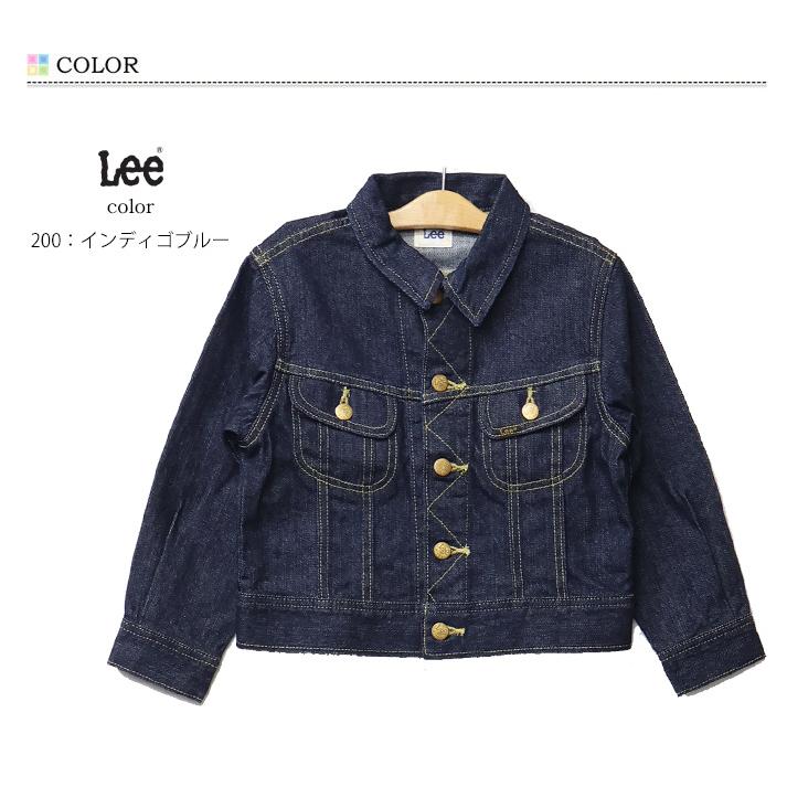 Lee リー キッズ ライダースジャケット デニムジャケット Gジャン ジージャン ライトアウター 子供用 男の子 女の子 ジュニア 送料無料 LK2100の画像