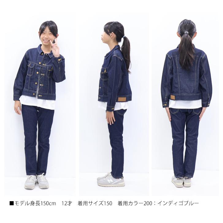 Lee リー キッズ ライダースジャケット デニムジャケット Gジャン ジージャン ライトアウター 子供用 男の子 女の子 ジュニア 送料無料 LK2100の画像