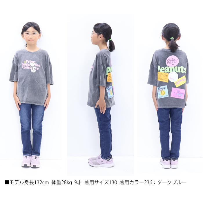Lee（リー） キッズ ベビー ウエストゴム ストレート デニム ジーンズ