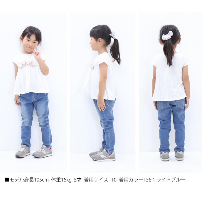 Lee（リー） キッズ ベビー ウエストゴム ストレート デニム ジーンズ