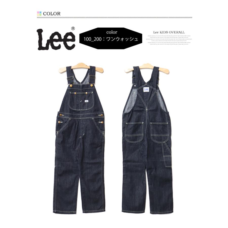 Lee（リー） キッズ ベビー オーバーオール サロペット デニム
