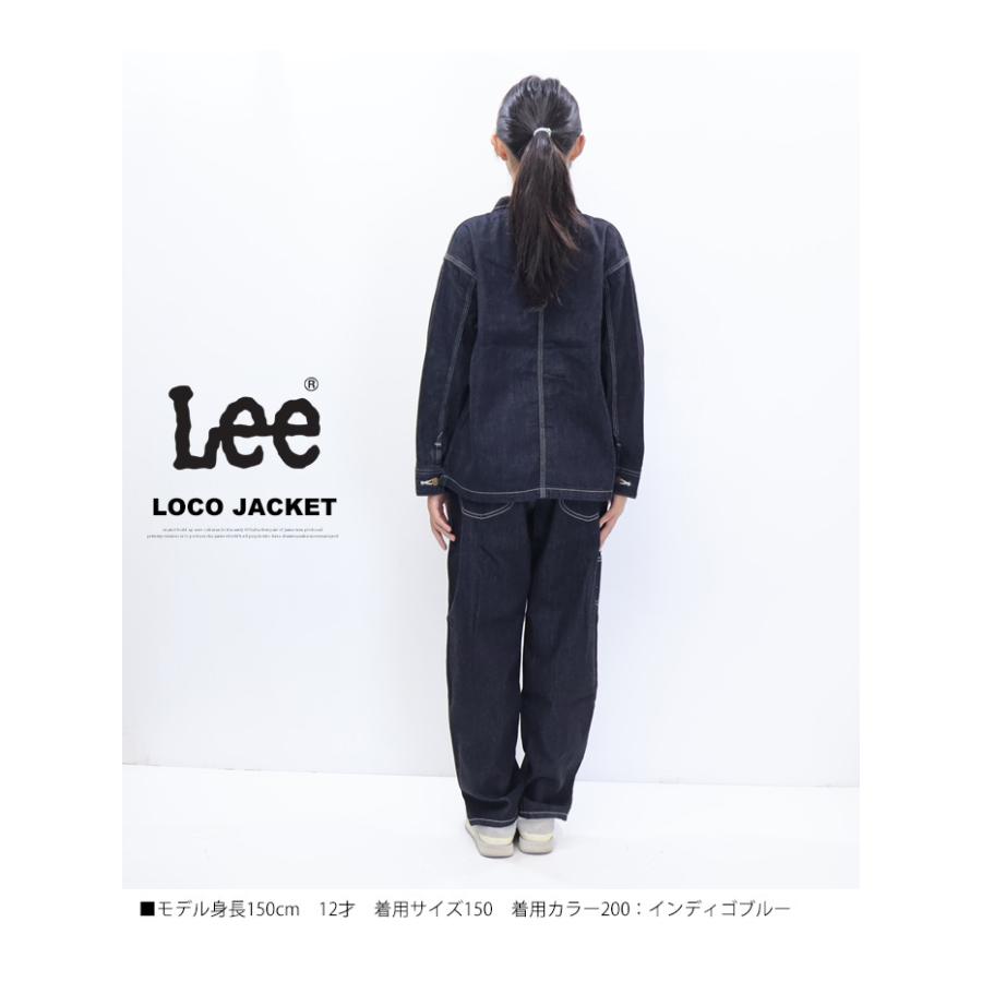 Lee（リー） キッズ ロコジャケット カバーオール デニムジャケット