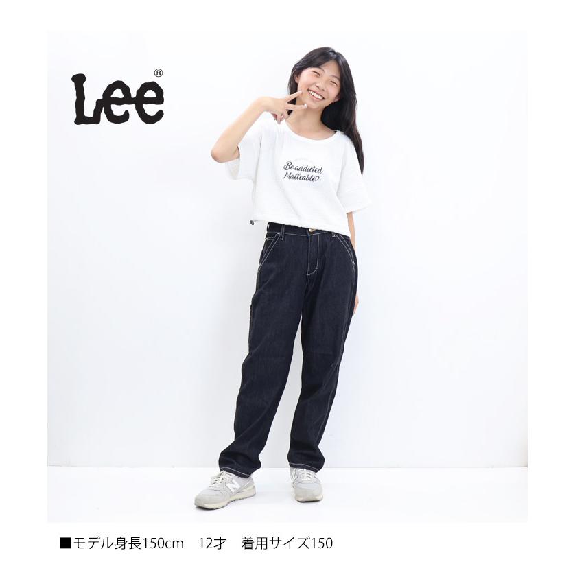 Lee（リー） キッズ ベビー ペインターパンツ デニム ジーンズ 送料