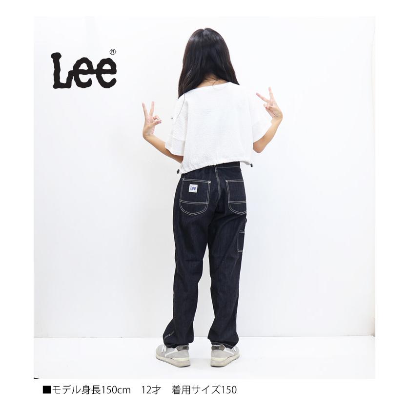 Lee（リー） キッズ ベビー ペインターパンツ デニム ジーンズ 送料