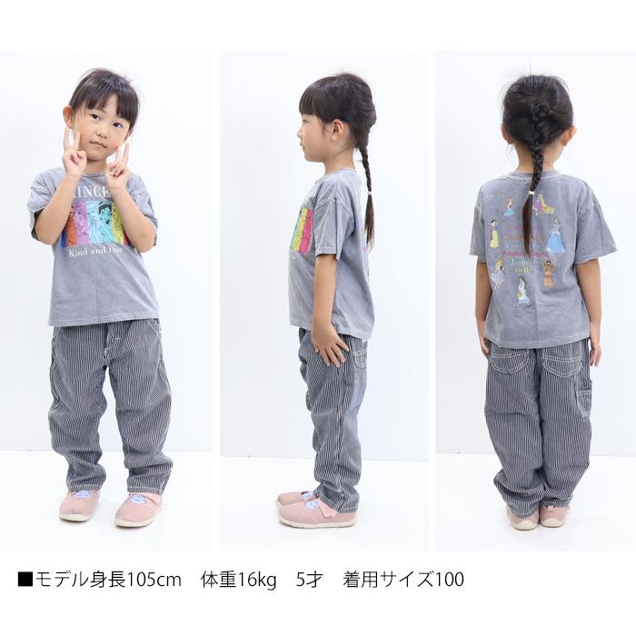 Lee（リー） キッズ ベビー ペインターパンツ デニム ジーンズ 送料