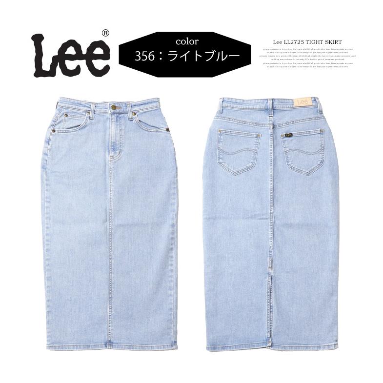 Lee（リー） レディース STANDARD WARDROBE LASTIC ストレッチデニム