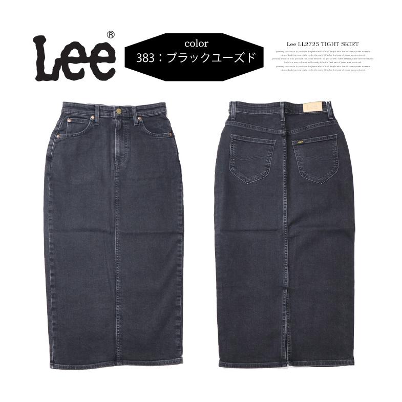 リーちゃん|ティトス10/25 Lee（リー） レディース STANDARD WARDROBE LASTIC ストレッチデニム