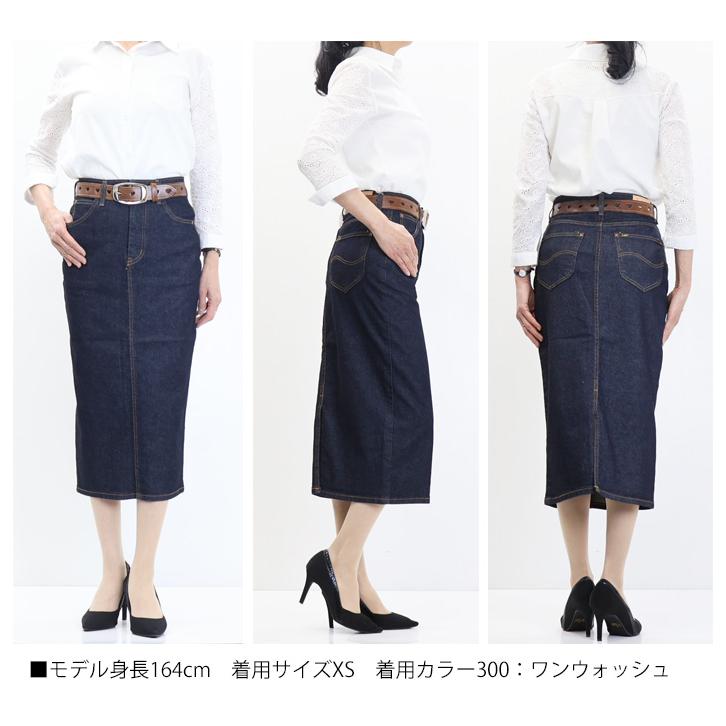 Lee リー レディース STANDARD WARDROBE LASTIC ストレッチ