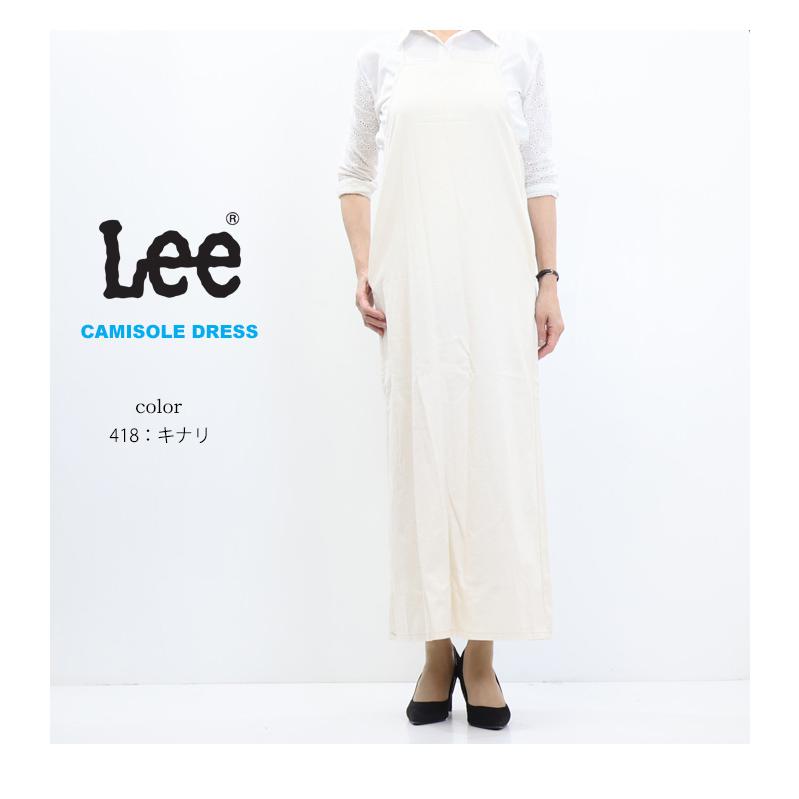 Lee（リー） レディース キャミソールドレス オーバーオール スカート