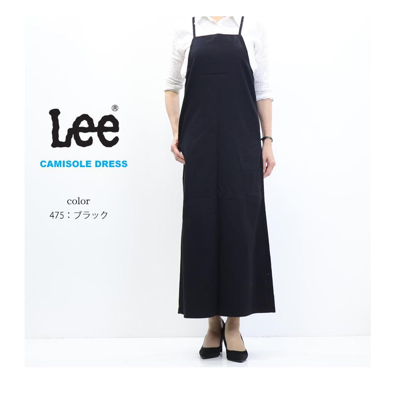 Lee（リー） レディース キャミソールドレス オーバーオール スカート