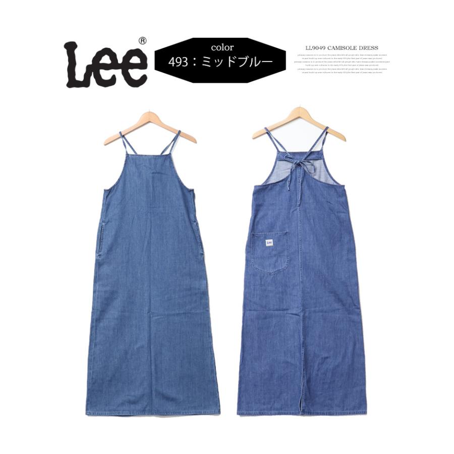 Lee（リー） レディース キャミソールドレス オーバーオール スカート