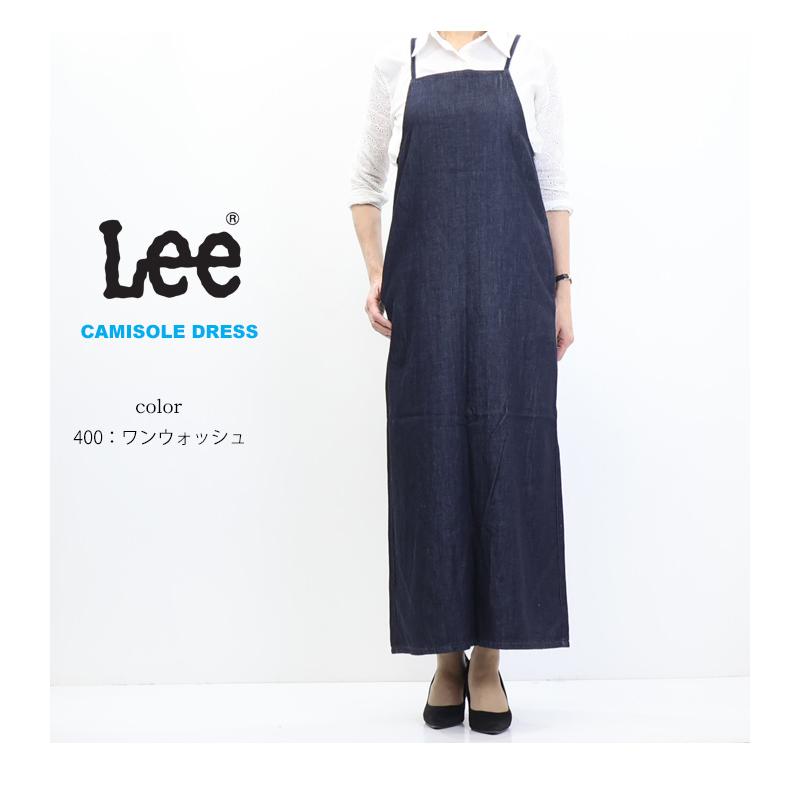 Lee（リー） レディース キャミソールドレス オーバーオール スカート