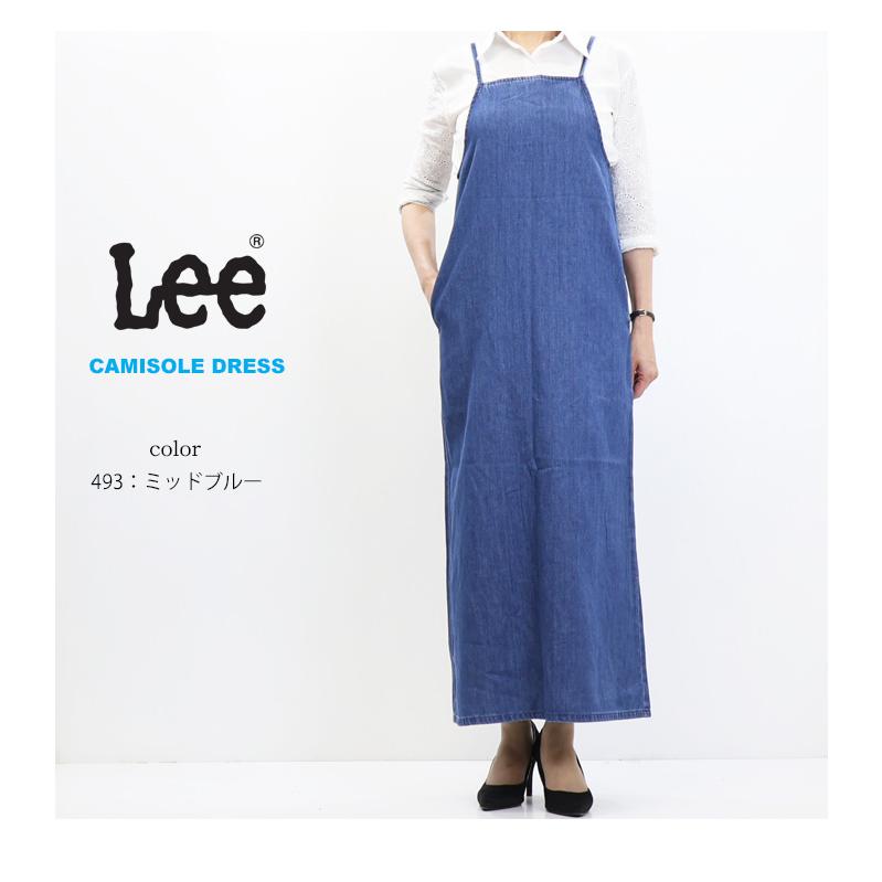 Lee（リー） レディース キャミソールドレス オーバーオール スカート