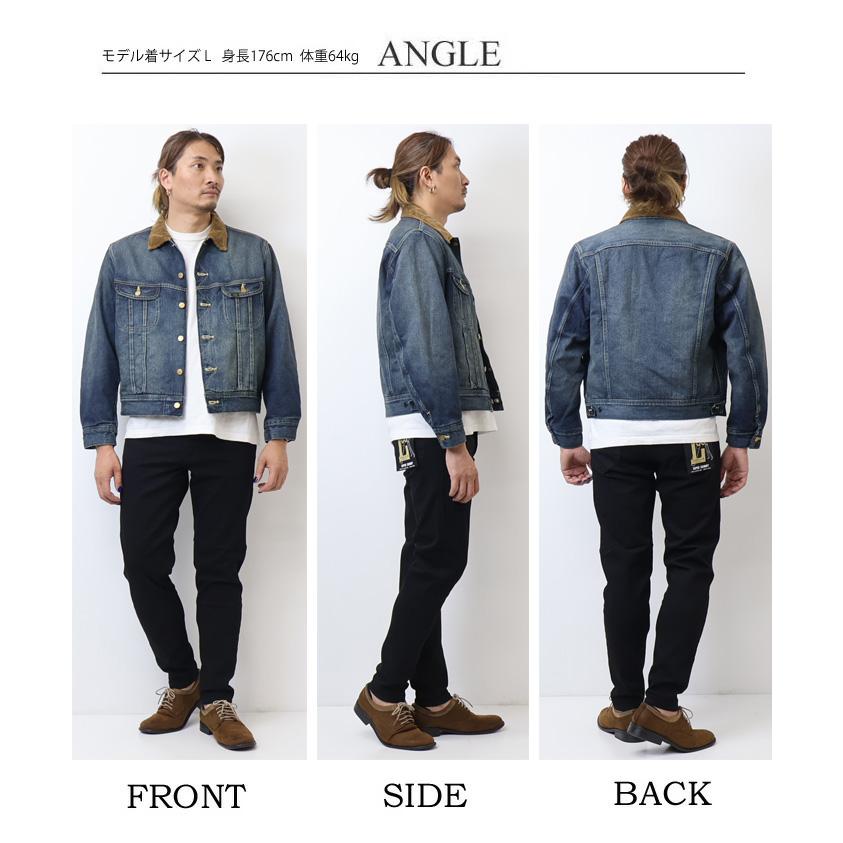 リー　ストームライダー L ブランケット　美品　Gジャン デニムジャケット 古着 80s Lee Storm Rider 濃紺 デニム ブランケット トラッカー