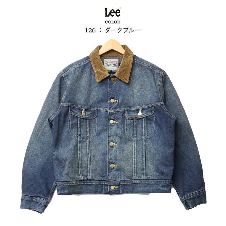 Lee（リー） ストームライダー 101LJ デニムジャケット 裏ブランケット