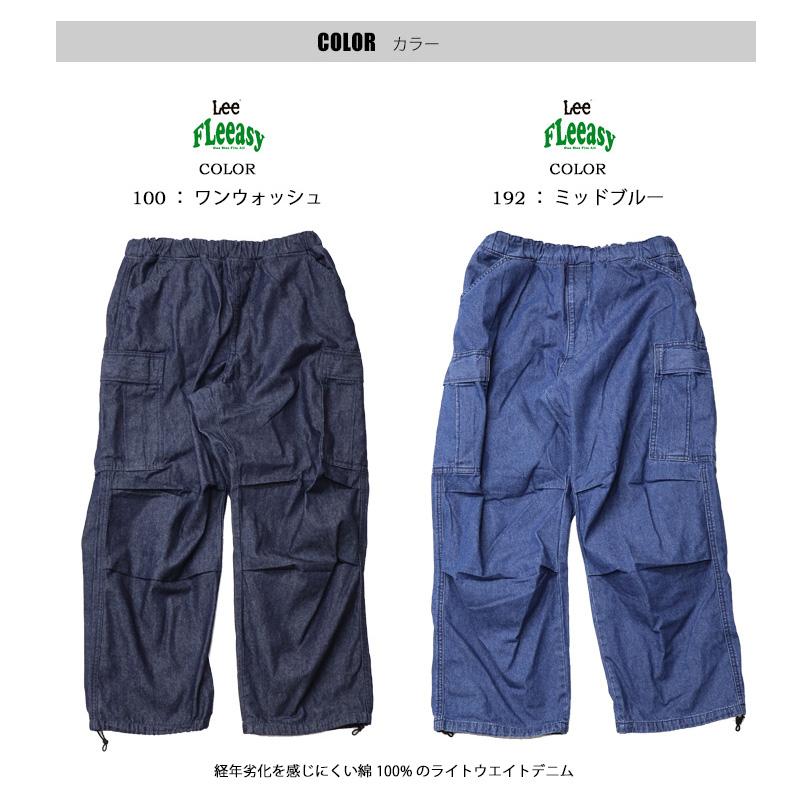 まる＊断捨離中＊ ドルチェ フィオーレトップス ソフトイージーパンツ まる＊断捨離中＊ ドルチェ フィオーレトップス ソフトイージー