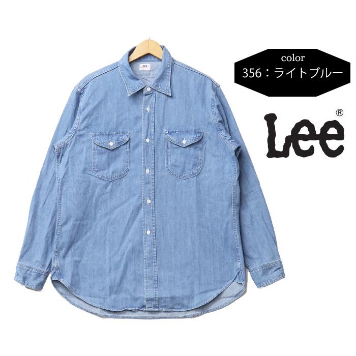 Lee（リー） Dungarees ダンガリーズ ワーク デニムシャツ 長袖シャツ