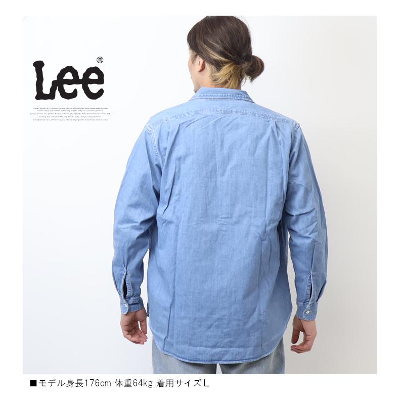 Lee（リー） Dungarees ダンガリーズ ワーク デニムシャツ 長袖シャツ