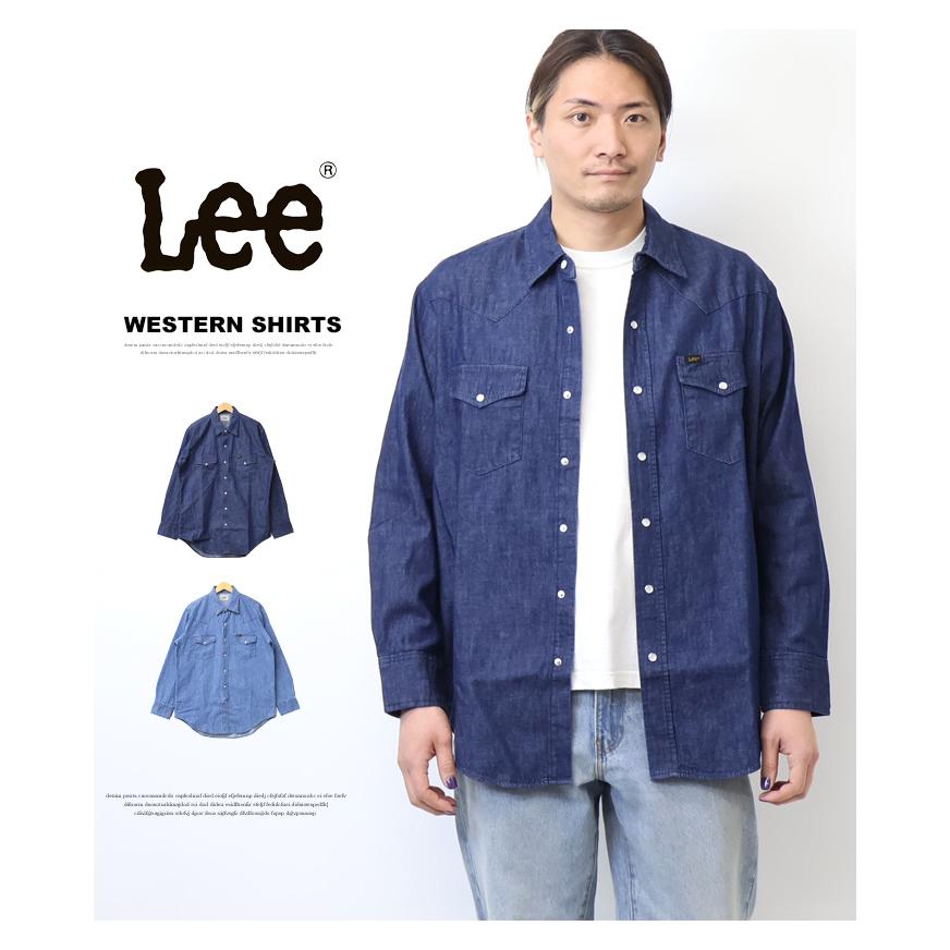 Lee リー Dungarees ダンガリーズ ウエスタン デニムシャツ 長袖 Lee リー Dungarees ダンガリーズ ウエスタン デニムシャツ 長袖