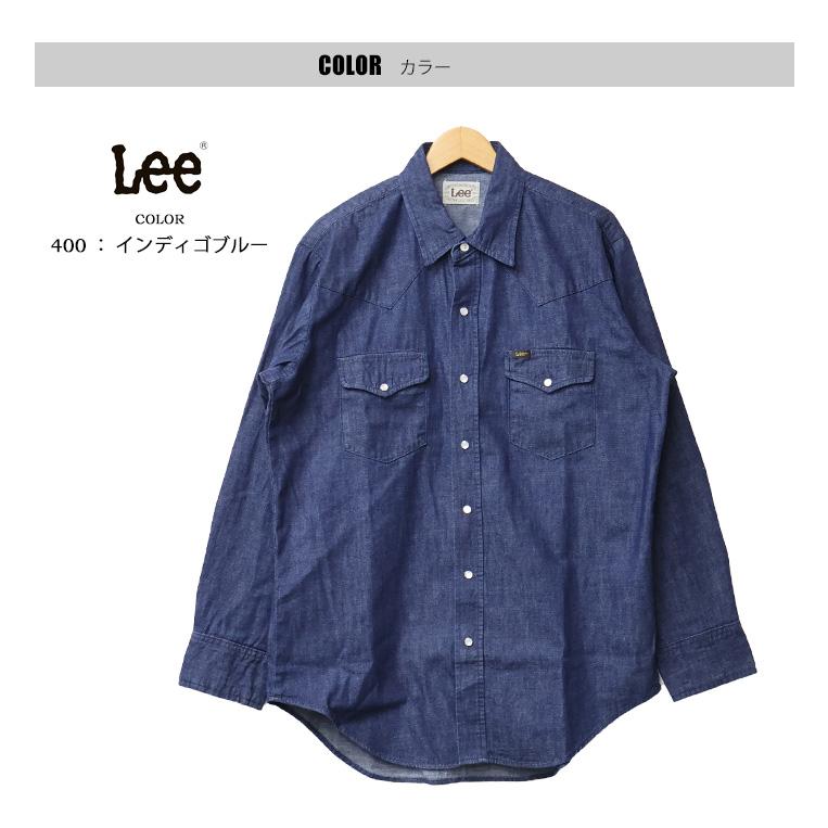Lee リー Dungarees ダンガリーズ ウエスタン デニムシャツ 長袖 Lee リー Dungarees ダンガリーズ ウエスタン デニムシャツ 長袖