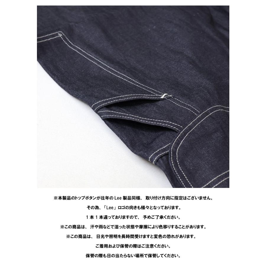 Lee リー ダンガリーズ 生デニム リジット オーバーオール