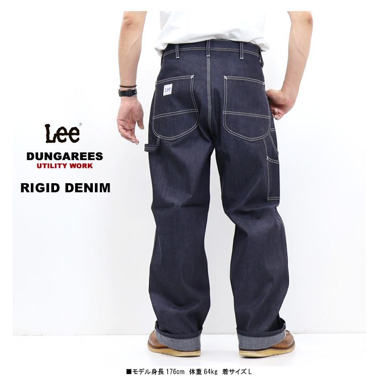 Lee リー DUNGAREES ダンガリーズ 生デニム リジット ワイド