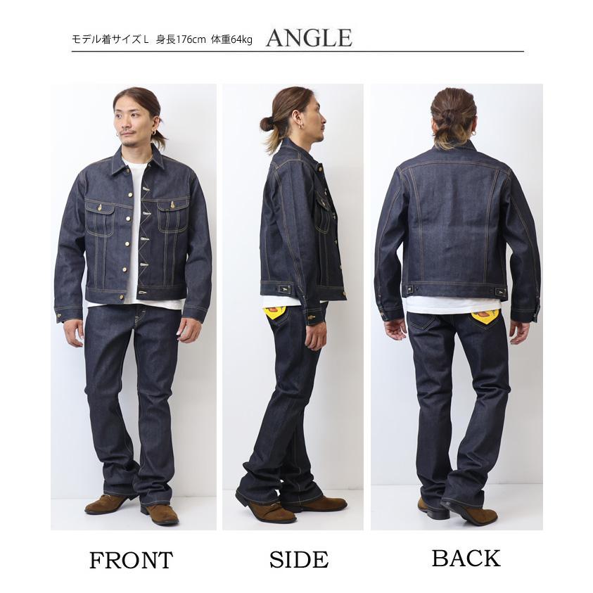 【日本製/完売品】 ローター コーデュロイモンキースカジャン ラグラン Lサイズ 楽天市場】≪ラスト1点！34インチ≫【10%OFF】Lee リー