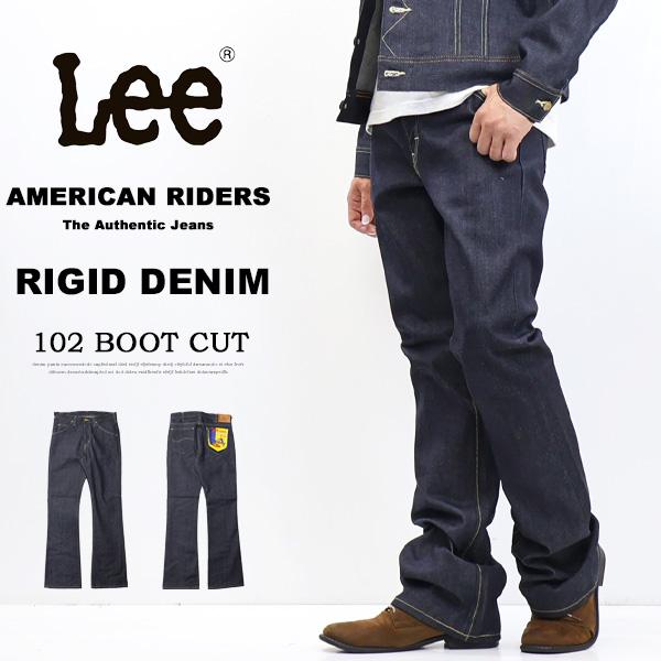 AMERICAN RIDERS Lee リー 生デニム リジット アメリカンライダース