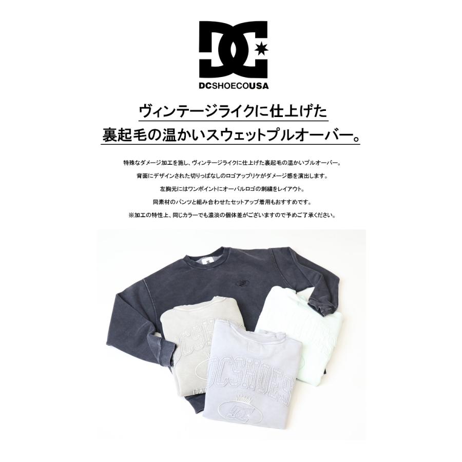 DC SHOES（ディーシーシューズ） ディーシーシュー レディース ロゴ