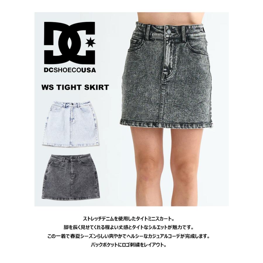 DC SHOES（ディーシーシューズ） ディーシーシュー レディース デニム