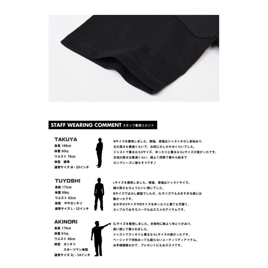 Lee（リー） ロゴ刺繍 胸ポケット 半袖Tシャツ メンズ レディース ユニ