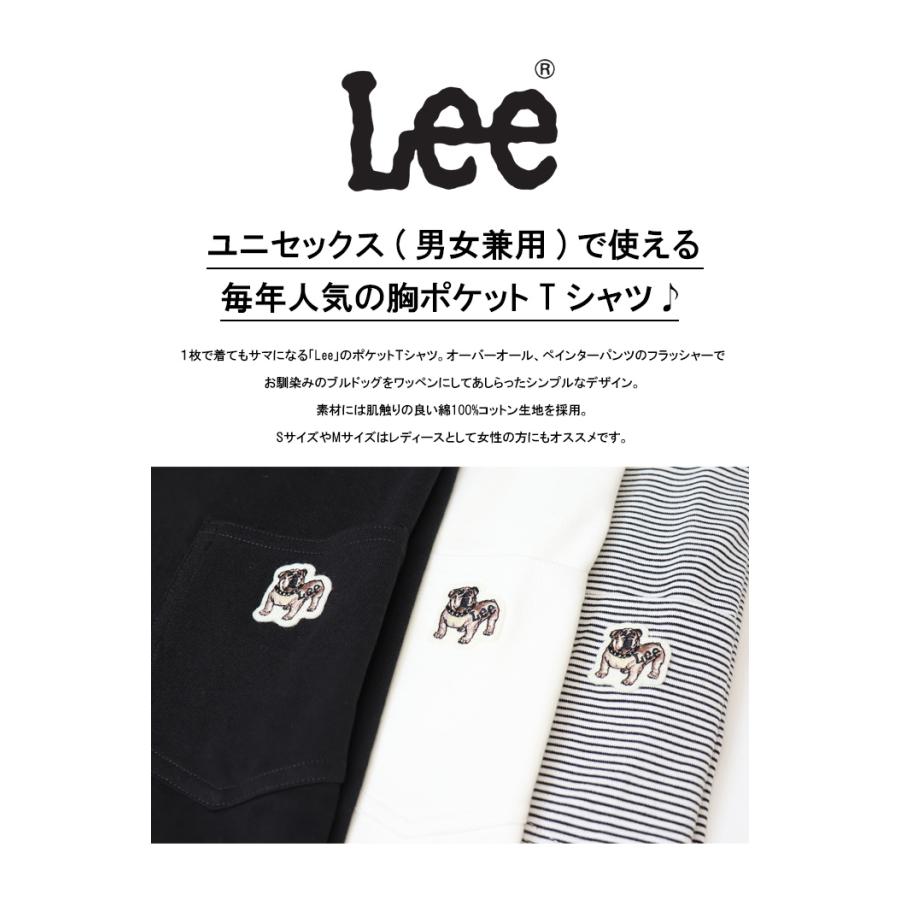 Lee（リー） ブルドッグワッペン 胸ポケット 半袖Tシャツ メンズ